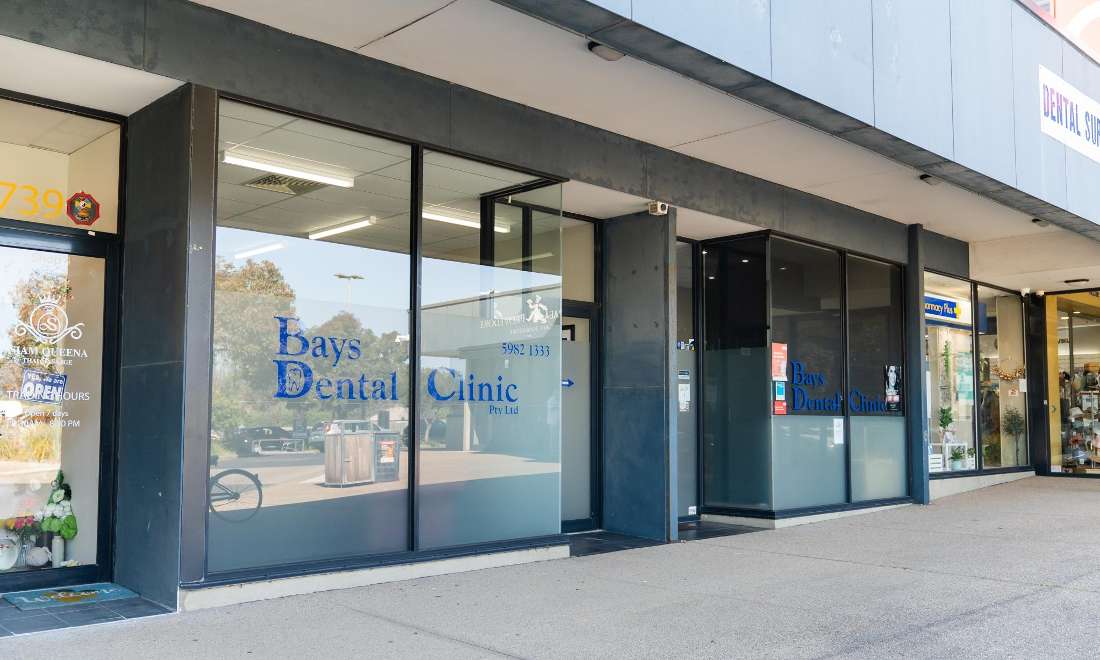 front of bays dental | mcCrae dental clinic